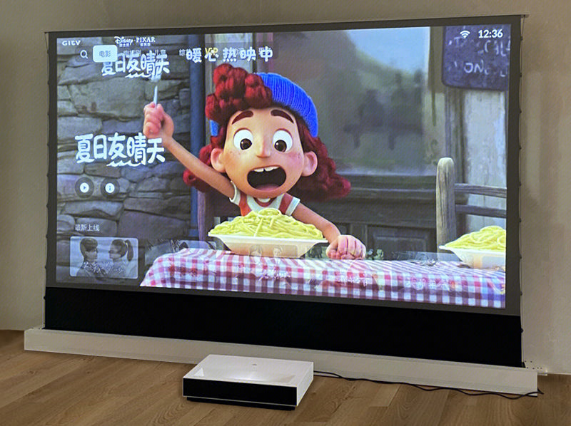 72-150 inch floor rising projector screen.