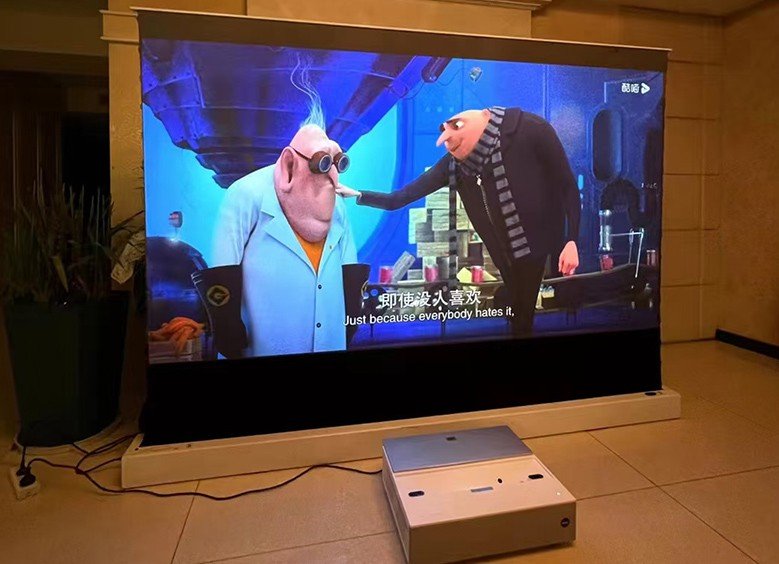 72-150 inch floor rising projector screen.