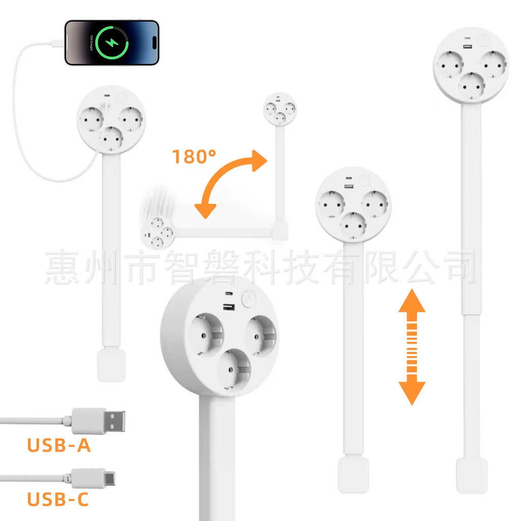 Rotatable, Adjustable Electrical Wall Plug.