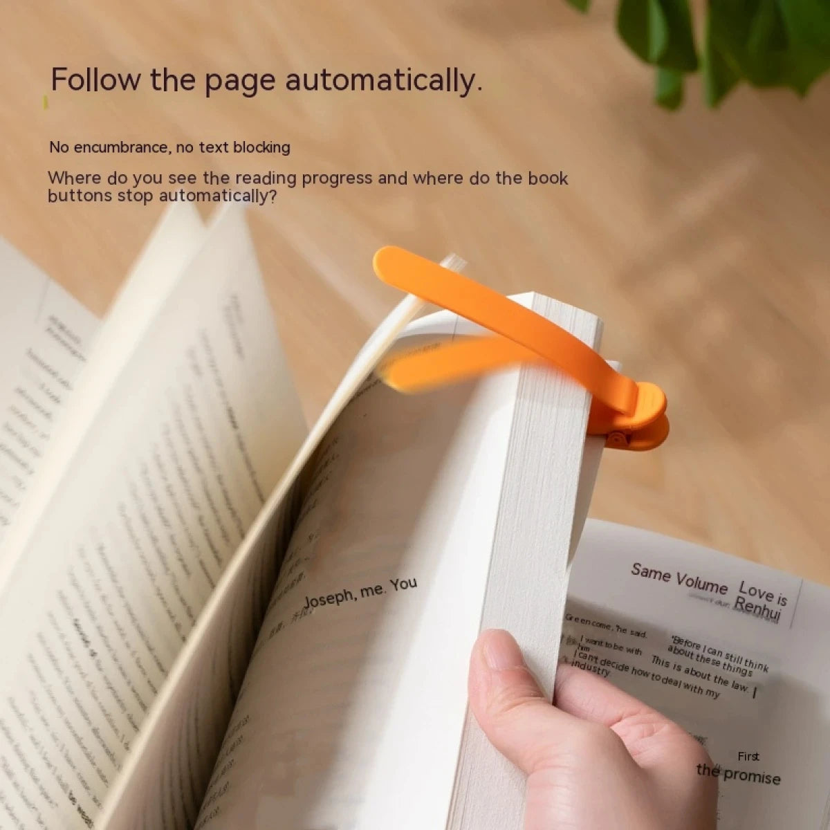 Silicone Reading Bookmark.