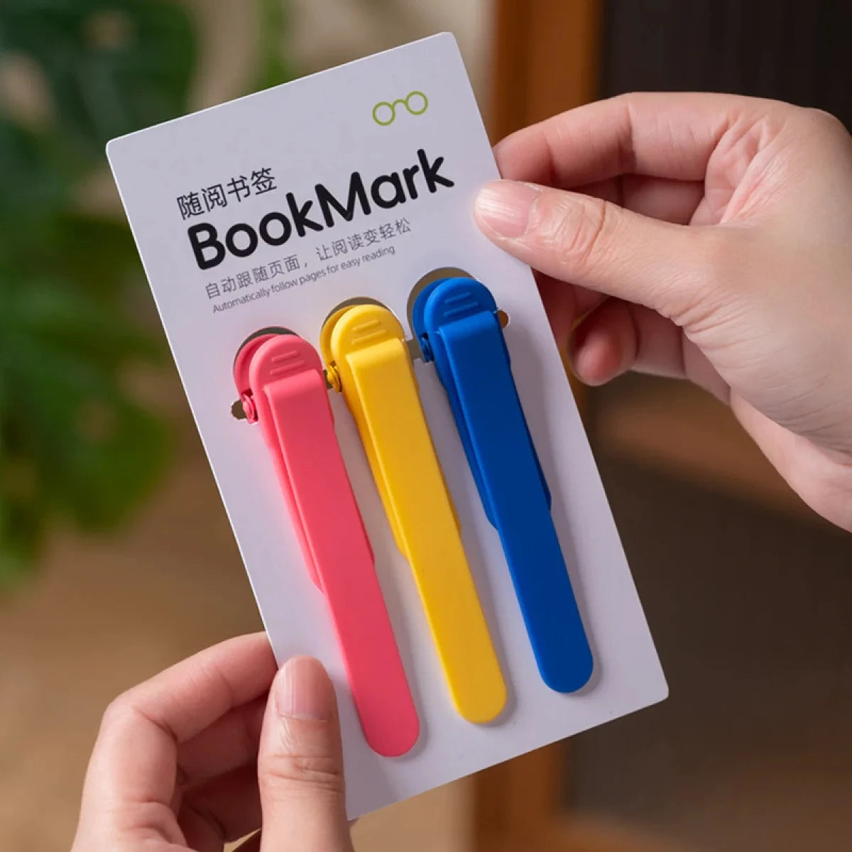 Silicone Reading Bookmark.